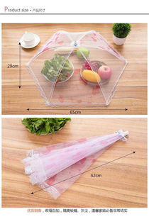 精选家庭日用百货 提升居家生活品质的实用小用品