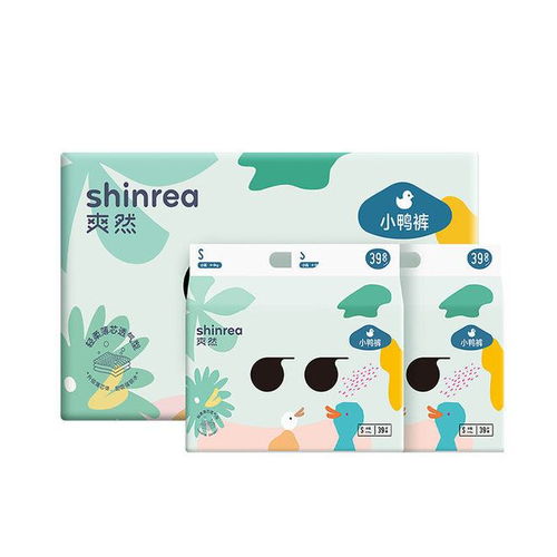 买母婴用品就上真快乐，爆品低至8.9元，宝妈放心囤日用百货