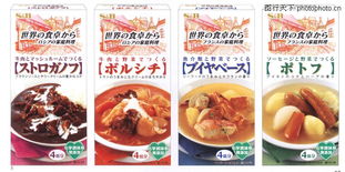 日用百货包装设计的艺术与市场价值