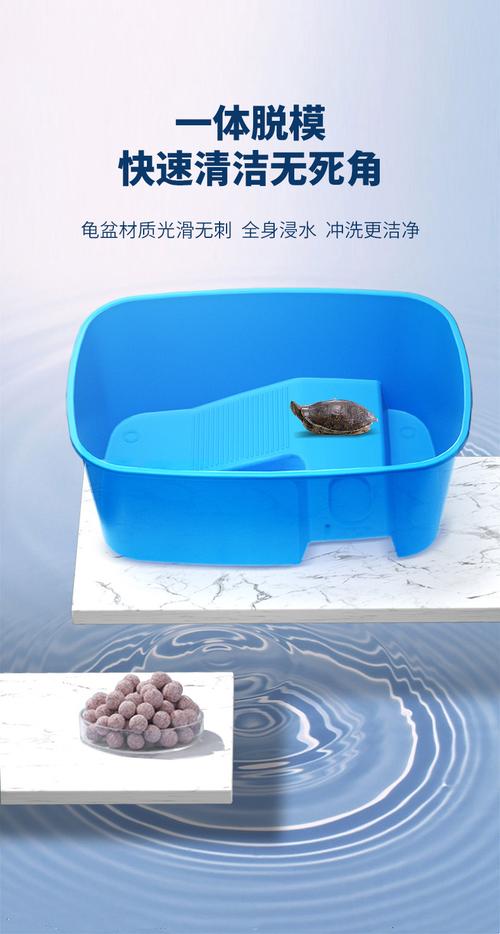 养龟用缸 透明乌龟盆龟缸家用乌龟缸带晒台龟盆厂家