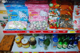 韩国食品与日用百货 品质生活的新风尚